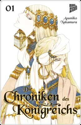 Produktbild von Die Chroniken des Königreichs 1