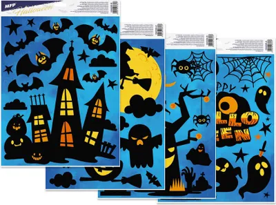 Obrázek produktu pro MFP Okenní fólie halloween HA006