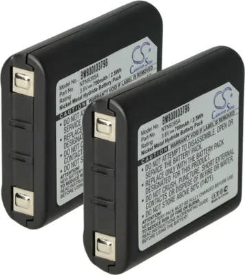 Produktbild von vhbw 2x Akku kompatibel mit Motorola Talkabout T6500R, T6310, T6510, T6300, T6320, T6500, T6400, T6530 Funkgerät, Walkie Talkie (700 mAh, 3,6 V, NiMH)
