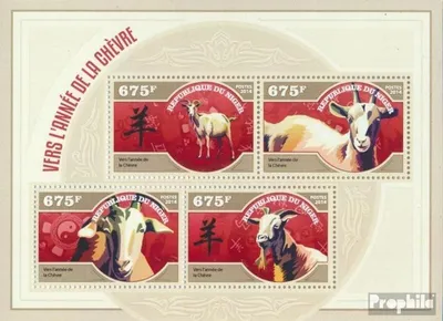 Produktbild von Briefmarken Niger 2014 Mi 3155-3158 Kleinbogen (kompl. Ausg.) postfrisch Jahr der Ziege