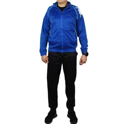 Image de Kappa Survetements Ephraim, 702759194053, Pointure: 174