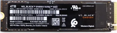 Obrázok produktu pre SSD disk WD Black 4TB SN850X Gaming NVME M.2 PCIe 4.0 x4 WDS400T2X0E