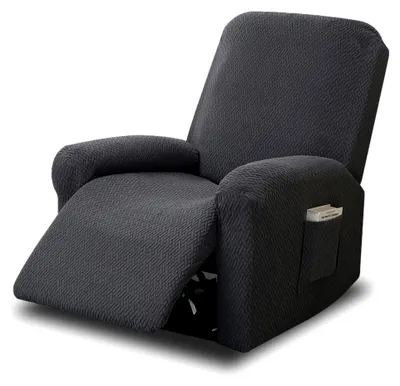 Produktbild von 4-teiliger Sesselbezug, Stretchbezug mit Taschen, für Fernsehsessel und Liegesessel (Dunkelgrau)