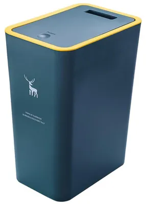 Produktbild von Omgoods - Mülleimer aus Kunststoff mit Deckel, 15 Liter
