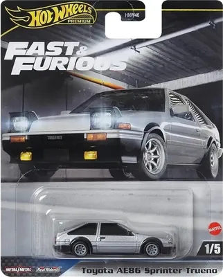Produktbild von Hot Wheels Fast & Furious HVR61, Auto, 3 Jahr(e), Metall, Kunststoff, Silber