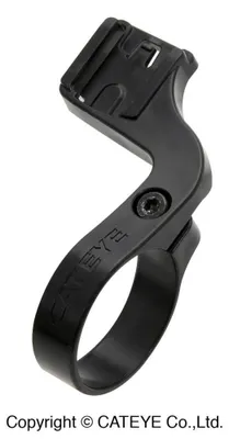 Image de Support d'ordinateur Cateye sans fil "AERO" Out Support avant