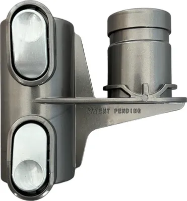 Produktbild von daniplus Adapter 1 auf 2 für kompatibel zu Dyson Wandhalterung V7, V8 ua.