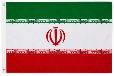 Produktbild von XXL Flagge Fahne Iran 250 x 150 cm - Fahne- reißfest - rissfest - Hissfahne- Hissflagge - Sturmflagge -zum hissen - - keine billige Chinaqualität
