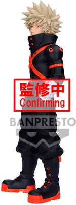Produktbild von My Hero Academia: Katsuki Bakugo Figur
