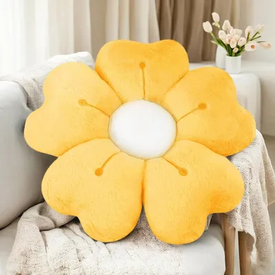 50cm Niedliches Sitzkissen für Haus aus 100% Polyester, Hauptbild