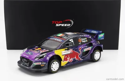 Imagen del producto de Truescale Rally1 42, 5 de mayo de 2022. Accesorios para modelismo