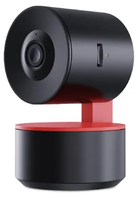 Produktbild von Tuya PTZ WLAN IP-Kamera 1080p mit automatischer Verfolgung