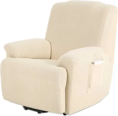 Produktbild von Sesselbezug 63-94 cm, 1-Sitzer, Jacquard, Stretch, für Sessel