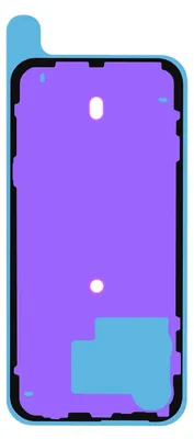 Produktbild von iPhone 15 Pro Max Backcover-Kleber