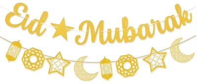 Immagine prodotto di Decorazioni festive per l'Eid, auguri per l'Umrah durante il Ramadan, 1 set, per la casa