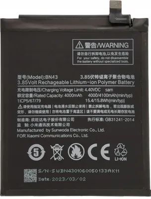 Immagine prodotto di NEUER BN43-AKKU FÜR XIAOMI REDMI NOTE 4X NOTE 4 Snapdragon VERSIONE GLOBALE