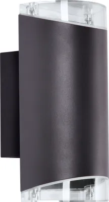 Produktbild von Außenwandleuchte Wandlampe Außenleuchte GU10 Schwarz IP44 Garten moderne Wandleuchte aus Aluminium 1830-2-BK