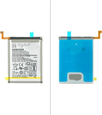 Produktbild von Samsung Galaxy Note 10 Plus (SM-N975F) EB-BN975ABU Akku (GH82-20814A)