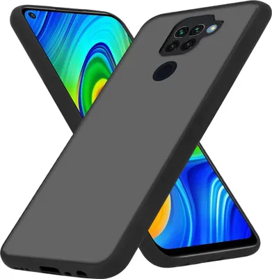 Produktbild von Cadorabo Hülle für Xiaomi RedMi NOTE 9 in Matt Schwarz Hybrid Schutzhülle mit TPU Silikon Innenseite und matter Kunststoff Rückseite Case Cover Etui Handy Hülle