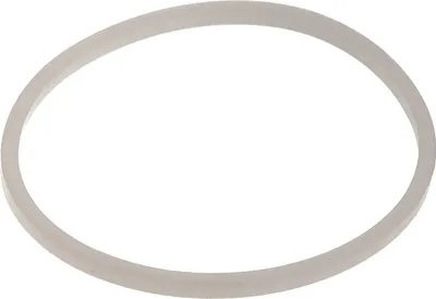 A close-up, isolated shot of a light gray ring on a white background.