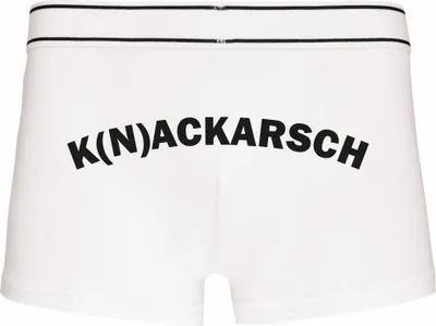 Produktbild von Boxershorts - Mann - Boxer-0011-man-white-h-S - weiß - S - hinten - K(N)ACKARSCH - lustiges Motiv - Spruch - Unterwäsche - Unterhose - Freizeit - lustig
