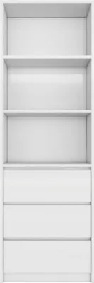 Obrázek produktu pro Knihovna se 3 zásuvkami a policemi na knihy moderní design stylová bílá