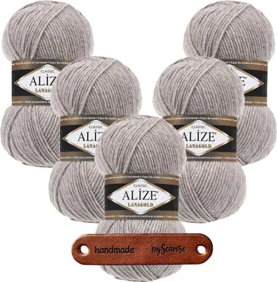 Produktbild von 5 x ALIZE Lanagold 207 Light Brown Melange mit Label