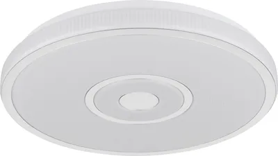 Produktbild von GLOBO 48580R, LED, 3000 lm, IP20
