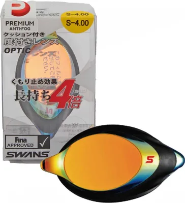 Produktbild von SWANS optisches Glas für Schwimmbrille SRXCL-M gold-verspiegelt, Sehstärke:-6.0