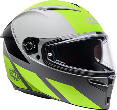 Zdjęcie produktu dla Kask Bell Lithium MIPS Tech, żółty/szary, rozmiar M (57/58)