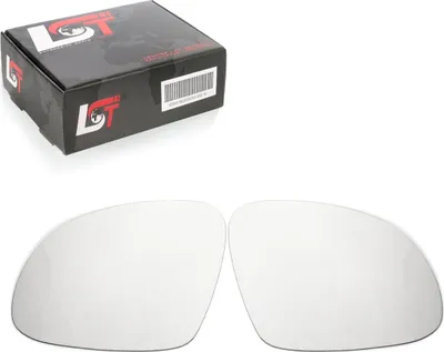 Produktbild von 2x Glas Außenspiegel zum Kleben konvex links rechts für Seat für Skoda für VW