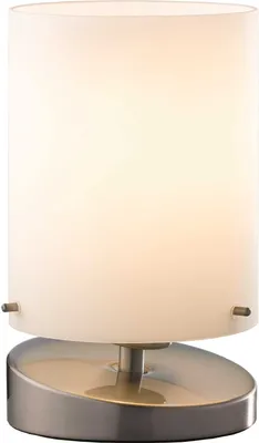 Produktbild von Tischlampe - Nickelfarben - Glas - Metall - H 20 cm