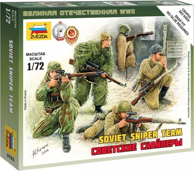 Obrázek produktu pro Zvezda 1:72 Sovietische Heckenschützen