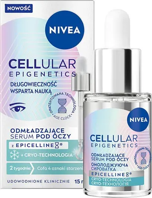 Produktbild von NIVEA CELLULAR Epigenetics Verjüngendes Augenserum 15 ml