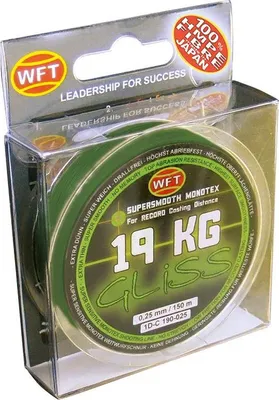 Produktbild von WFT Schnur Gliss KG Monotex Green Länge 150m ø 0,08mm