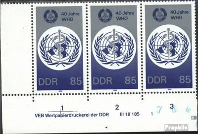 Produktbild von Briefmarken DDR 1988 Mi 3214DV mit Druckvermerk (kompl.Ausg.) postfrisch 40 Jahre WHO