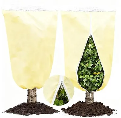 Produktbild von Unyqoos® Atemungsaktive Winterschutzhülle für Pflanzen aus Vliesstoff mit Reißverschluss & Kordelzug, Schutz vor Frost und Wind – für Obstbäume, Palmen, Olivenbäume