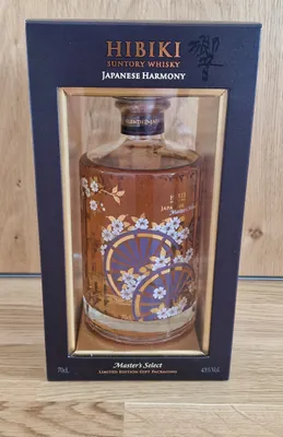 Produktbild von Suntory Hibiki Japanese Harmony Master's Select Japanese Blended Whisky Limited Edition 43% Vol. 0,7l in Geschenkbox