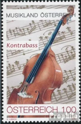 Produktbild von Briefmarken Österreich 2020 Mi 3512 (kompl.Ausg.) gestempelt Musikland