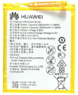 Obrázok produktu pre Batéria pre Huawei P10 Lite Li-Pol 3,8 V 2900 mAh čierna.