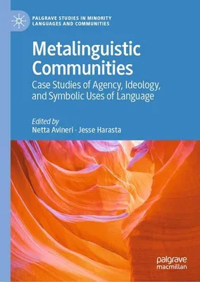 Image de Communautés métalinguistiques