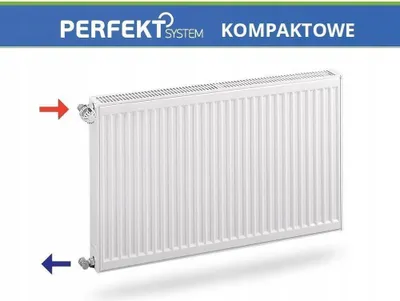 Zdjęcie produktu dla Grzejnik boczny 11PK 500x1200