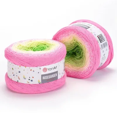 Image de Fil Rosegarden 2 x 250 g 314