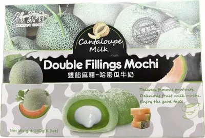 Produktbild von Mochi Melone & Milchkekse 180g - Bamboo House