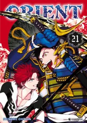 Image de Orient - Band 21