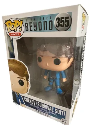 Produktbild von Vinyl-Figur – Tschekow im Überlebensanzug #355 – Sammelfigur