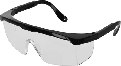 Zdjęcie produktu dla Okulary ochronne