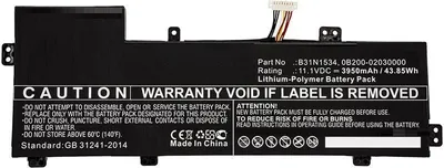 Zdjęcie produktu dla CoreParts MBXAS-BA0172, Bateria, ASUS, UX510