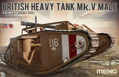 Image de MENG - Modèle réduit du char lourd britannique Mk. V Male 1:35 TS-020