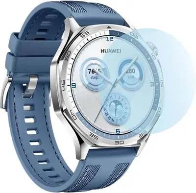 Produktbild von Strap-it Displayschutzfolie aus gehärtetem Glas – passend für die Huawei Watch GT 5 – 46 mm